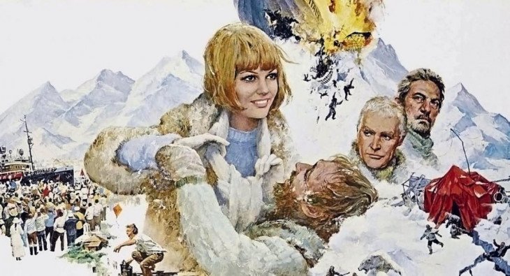 Красная палатка