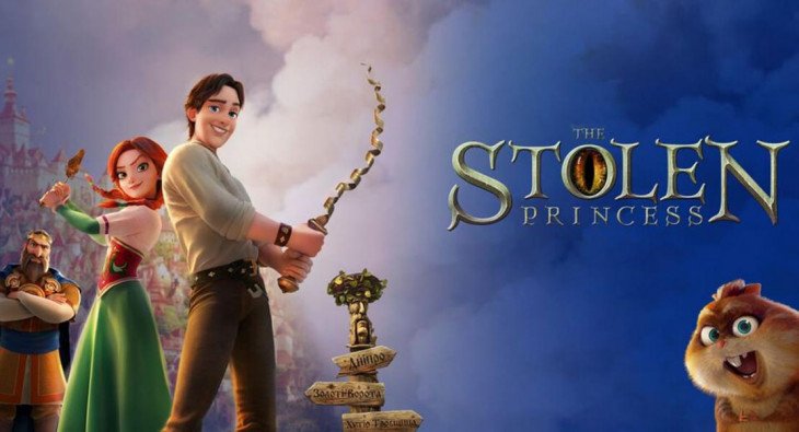 Кадры из фильма Руслан и Людмила Перезагрузка (2018