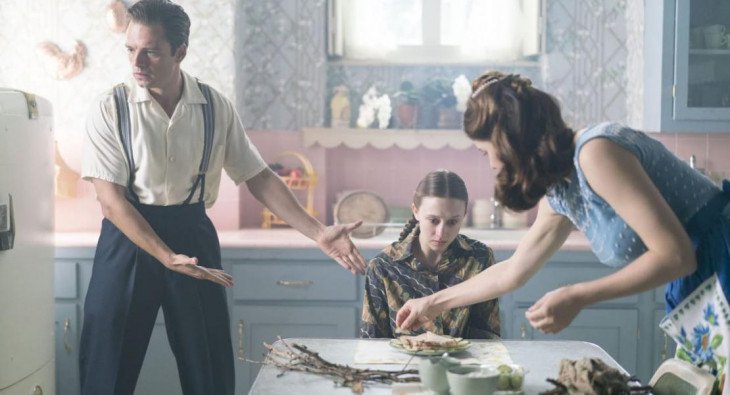 Мы всегда жили в замке