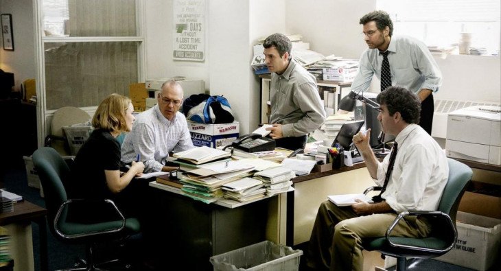 В центре внимания