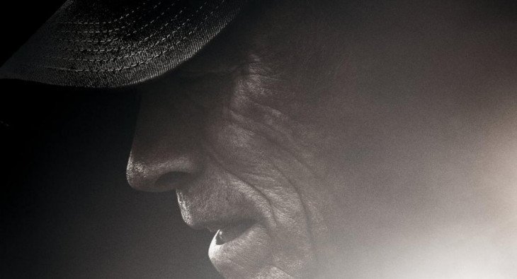 Наркокурьер