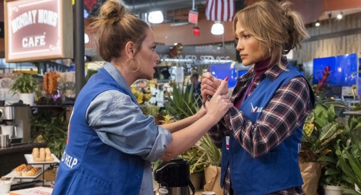 Начни сначала