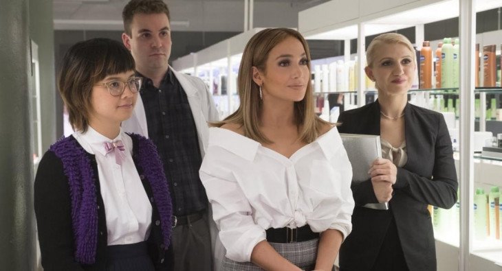 Начни сначала