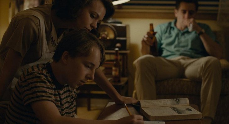 Дикая жизнь