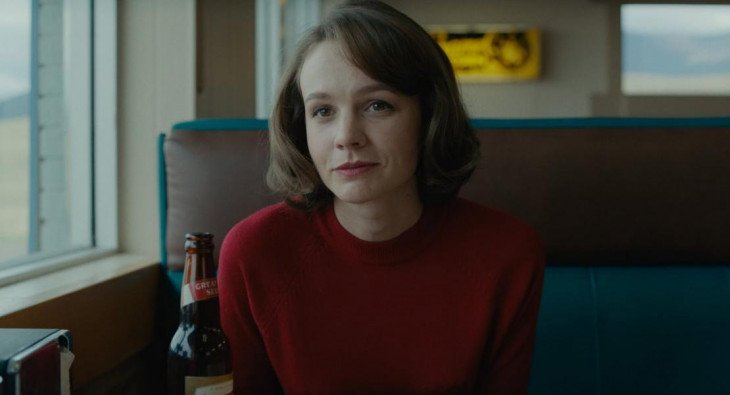 Дикая жизнь