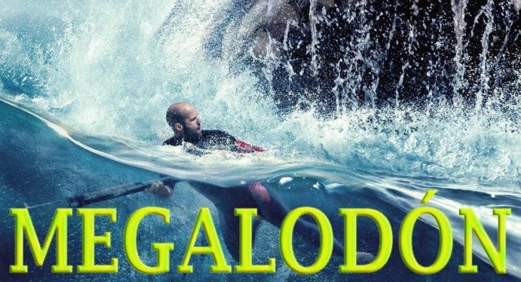 Мег: Монстр глубины