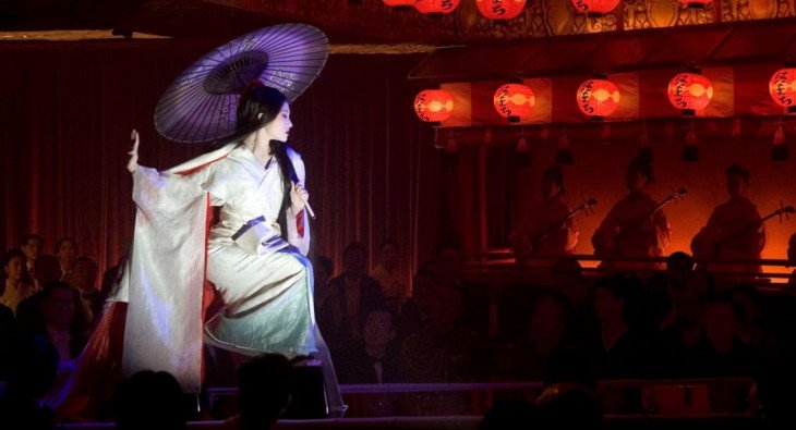 Мемуары гейши