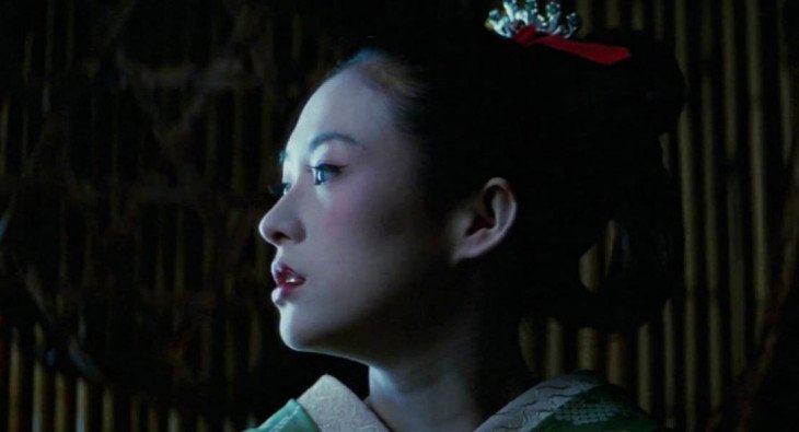 Мемуары гейши