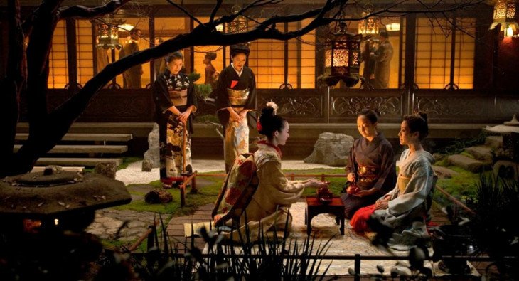 Мемуары гейши