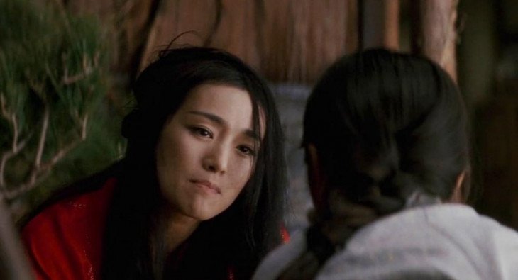 Мемуары гейши