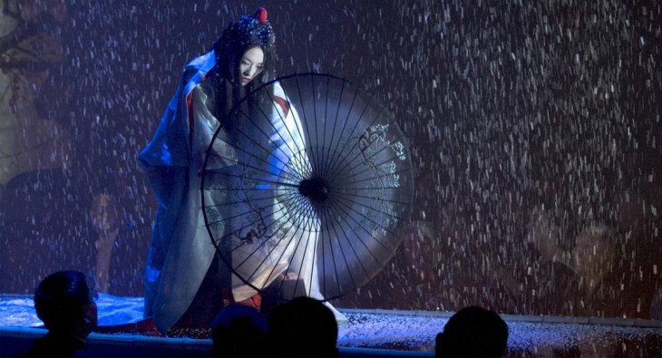 Мемуары гейши