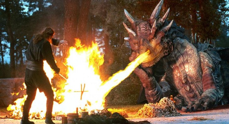 Сердце дракона