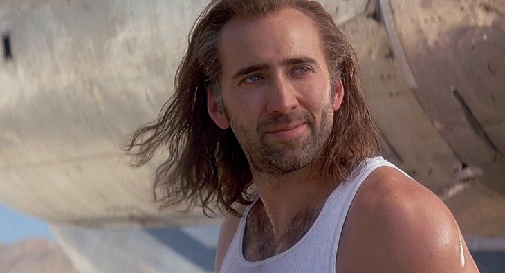 Воздушная тюрьма