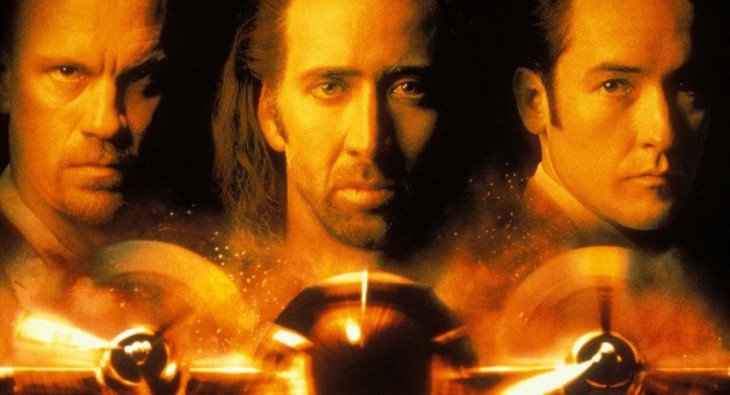 Воздушная тюрьма