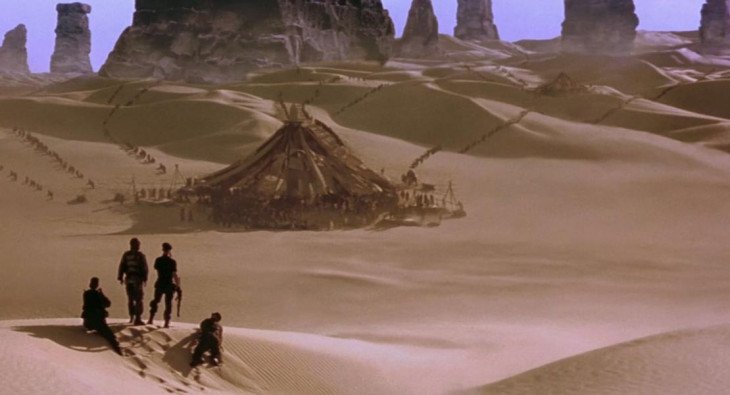 Звёздные врата