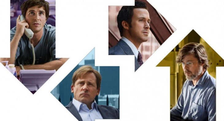 Игра на понижение