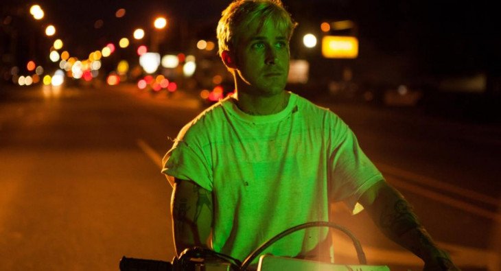 Место под соснами