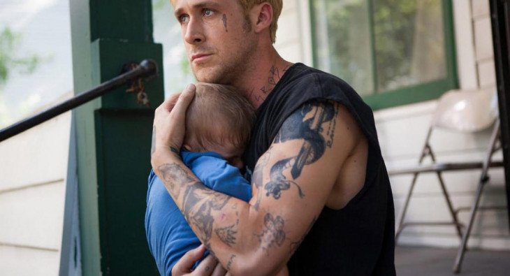 Место под соснами