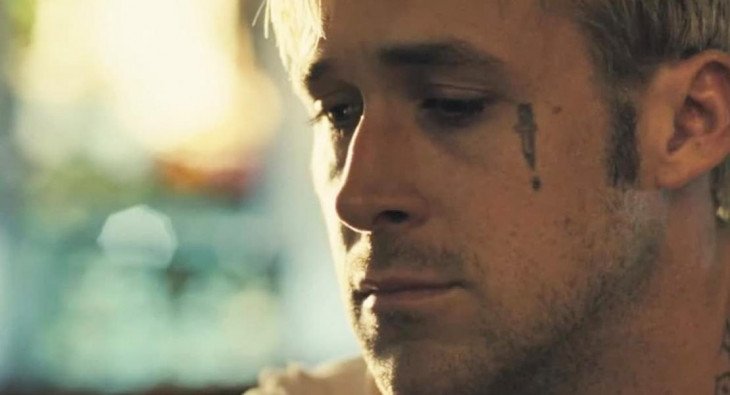 Место под соснами