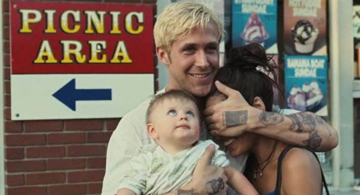 Место под соснами