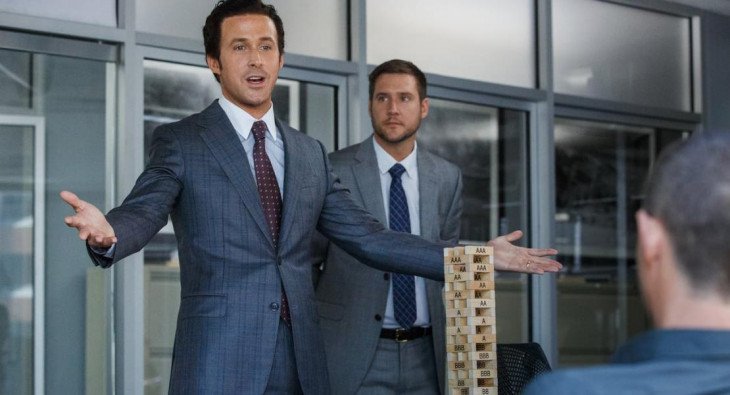 Игра на понижение