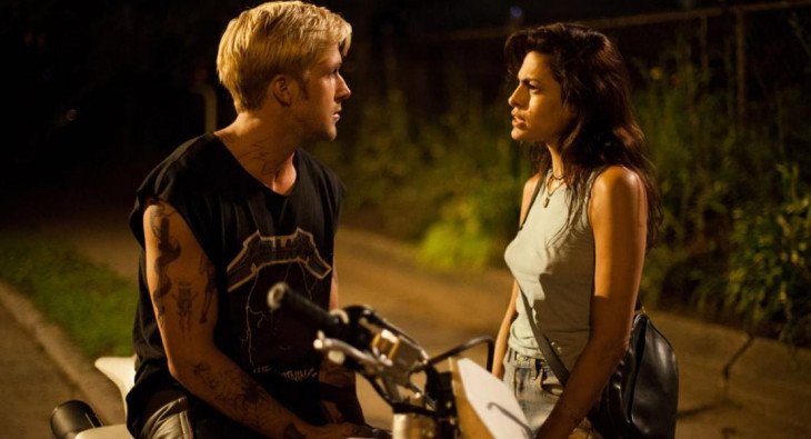 Место под соснами