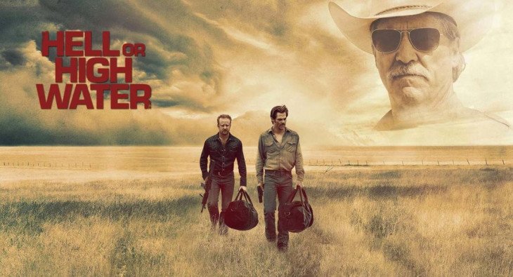 Любой ценой