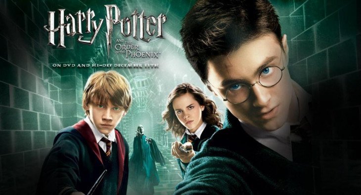 Гарри Поттер и орден Феникса