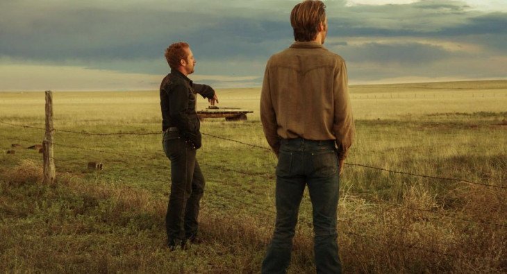 Любой ценой