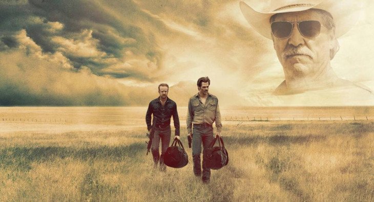 Любой ценой