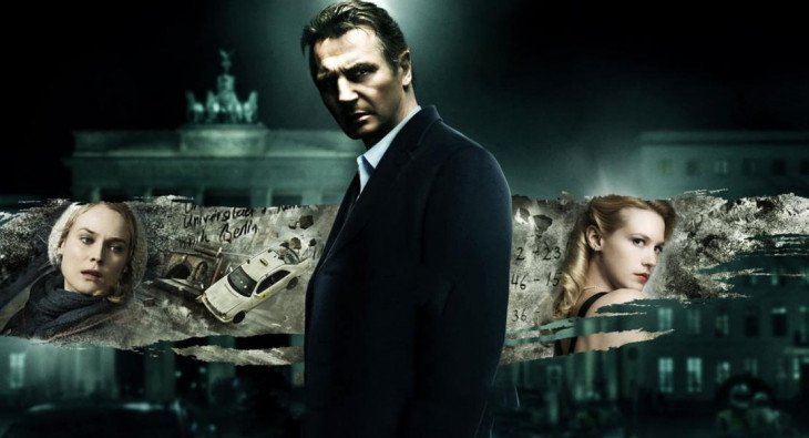 Неизвестный