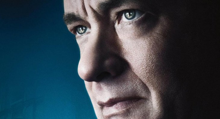 Шпионский мост