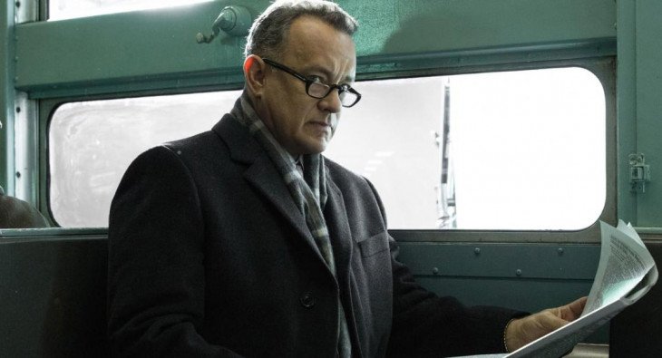 Шпионский мост