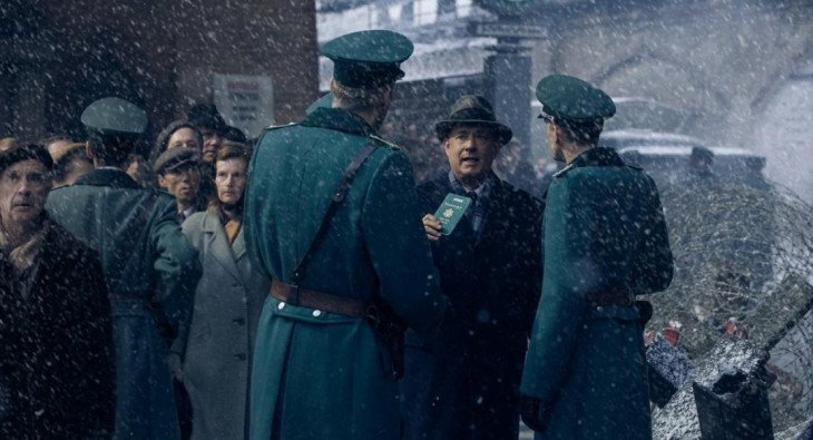 Шпионский мост