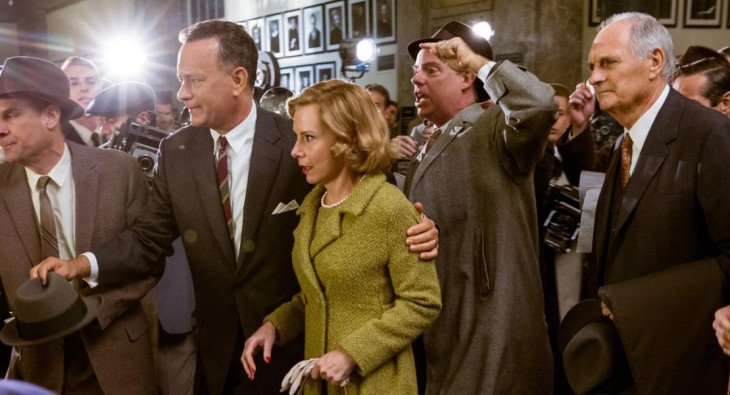 Шпионский мост