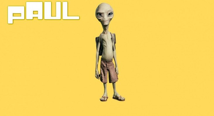 Пол: Секретный материальчик