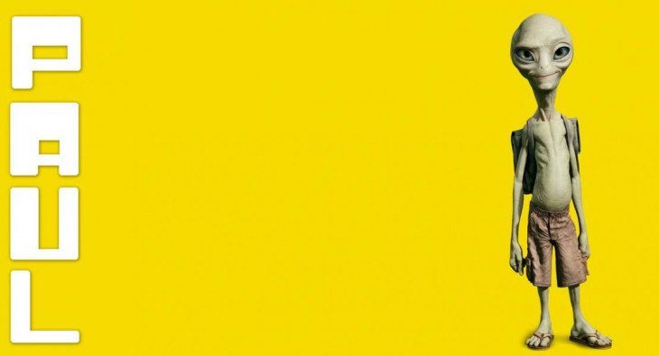 Пол: Секретный материальчик