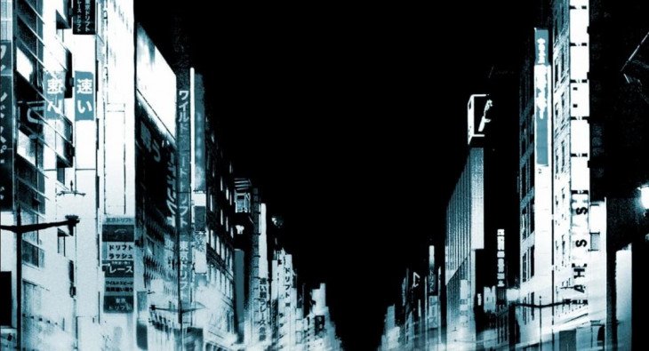 Тройной форсаж: Токийский Дрифт