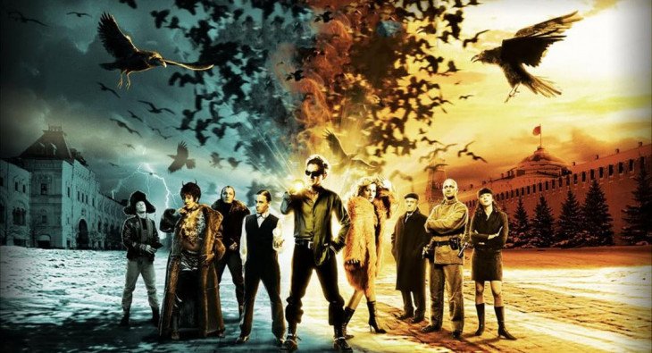 Дневной дозор