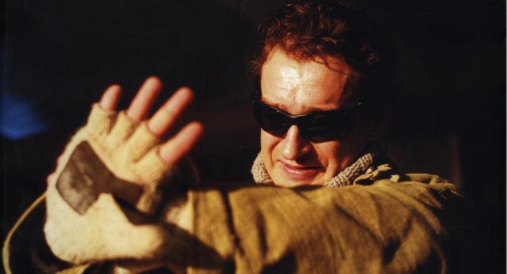 Дневной дозор