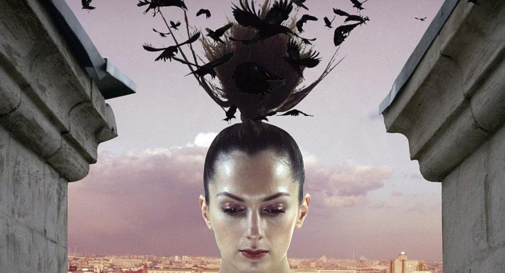 Дневной дозор