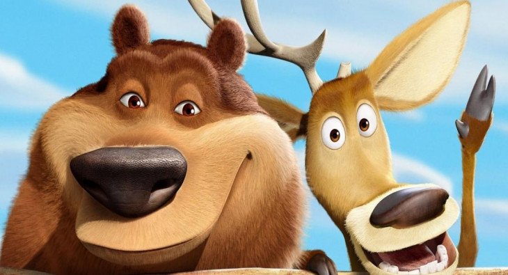 Сезон охоты 2