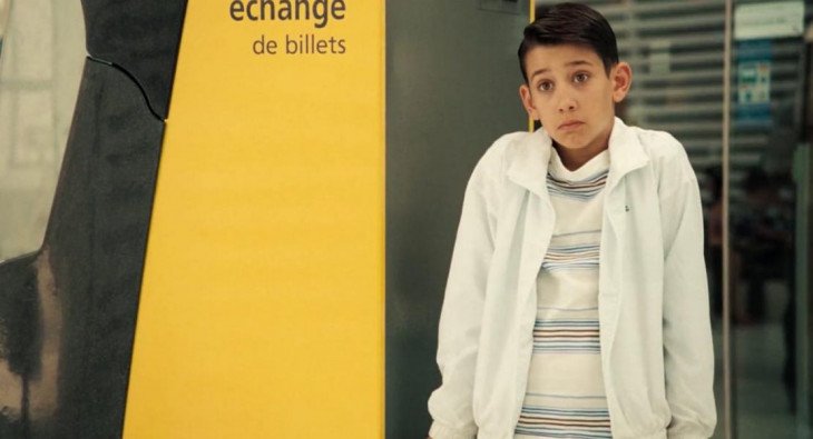 Мистер Бин на отдыхе