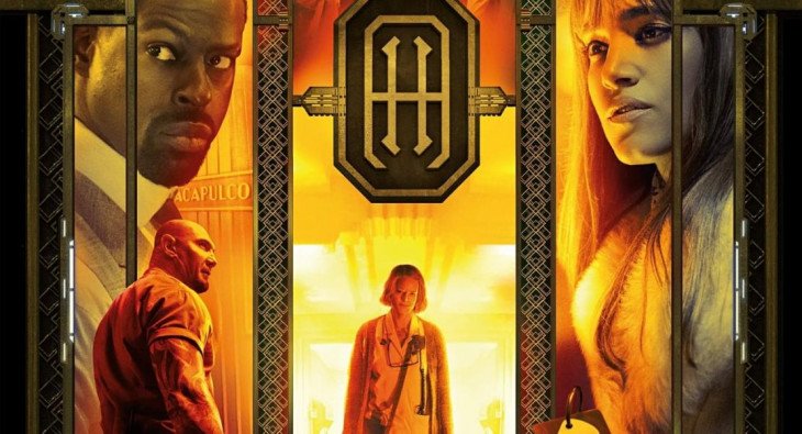 Отель «Артемида»