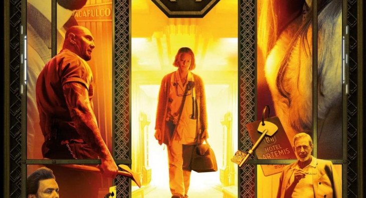 Отель «Артемида»