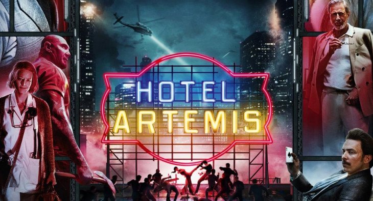 Отель «Артемида»