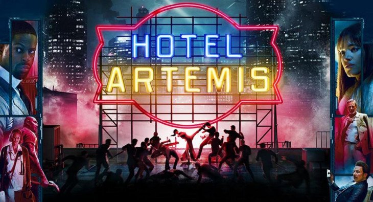 Отель «Артемида»