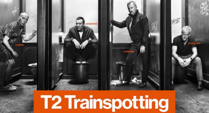 Т2 Трейнспоттинг