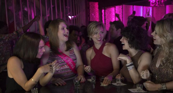 Очень плохие девчонки