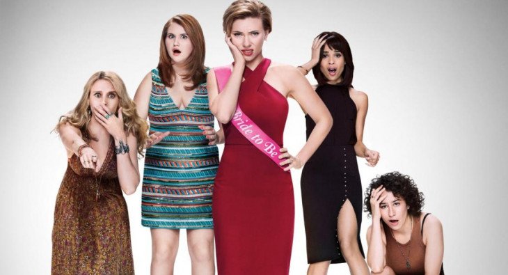 Очень плохие девчонки